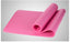 NBR Yoga Mat