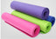 NBR Yoga Mat